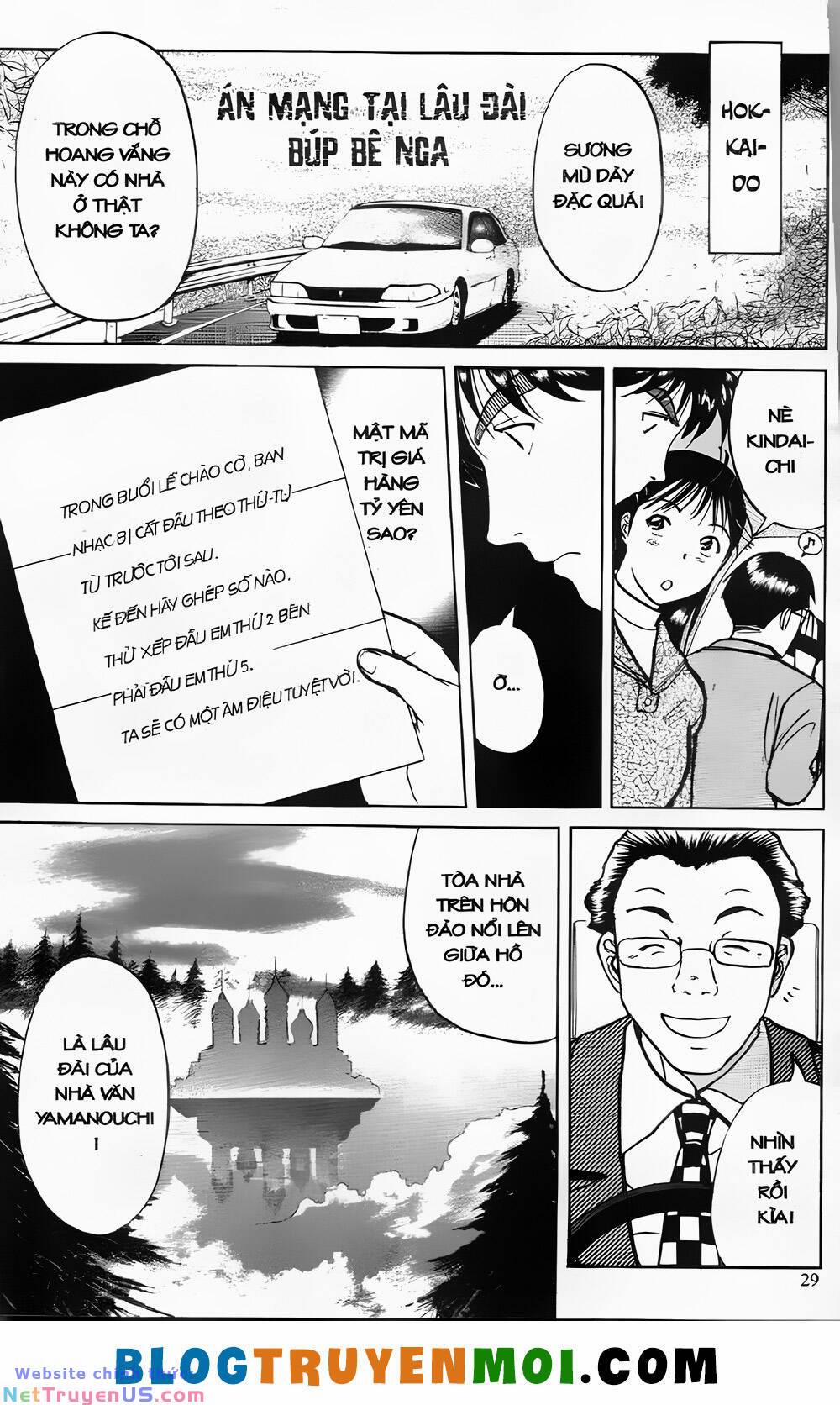 Thám Tử Kindaichi (Bản Đẹp) 24.1 trang 0