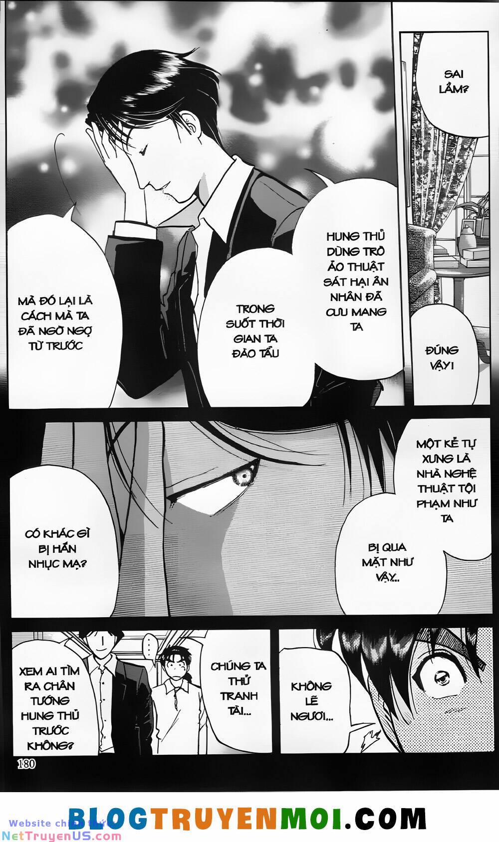 Thám Tử Kindaichi (Bản Đẹp) 24.7 trang 12