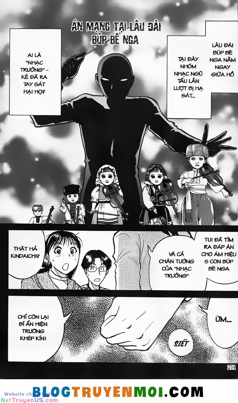 Thám Tử Kindaichi (Bản Đẹp) 24.9 trang 0