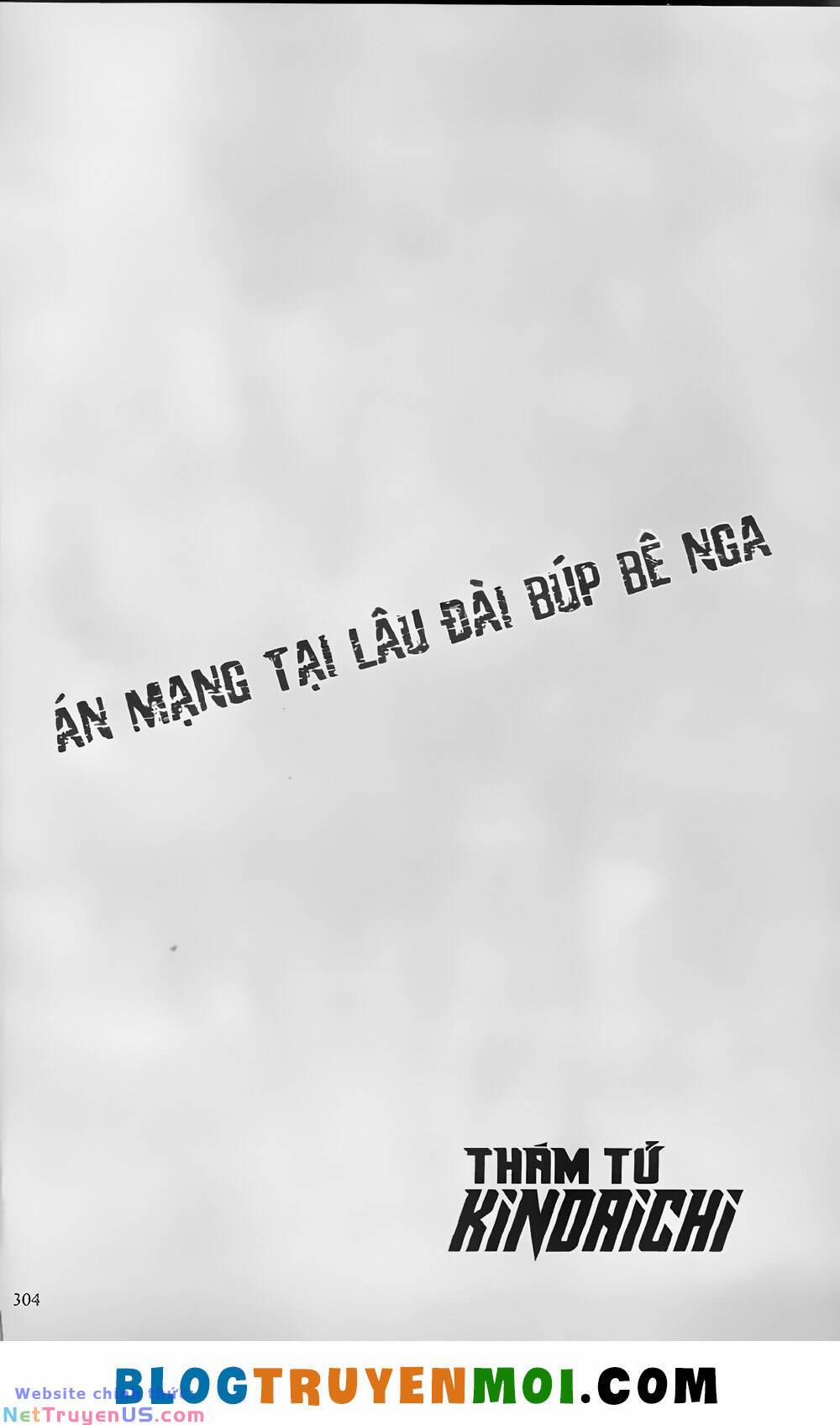 Thám Tử Kindaichi (Bản Đẹp) 24.9 trang 93