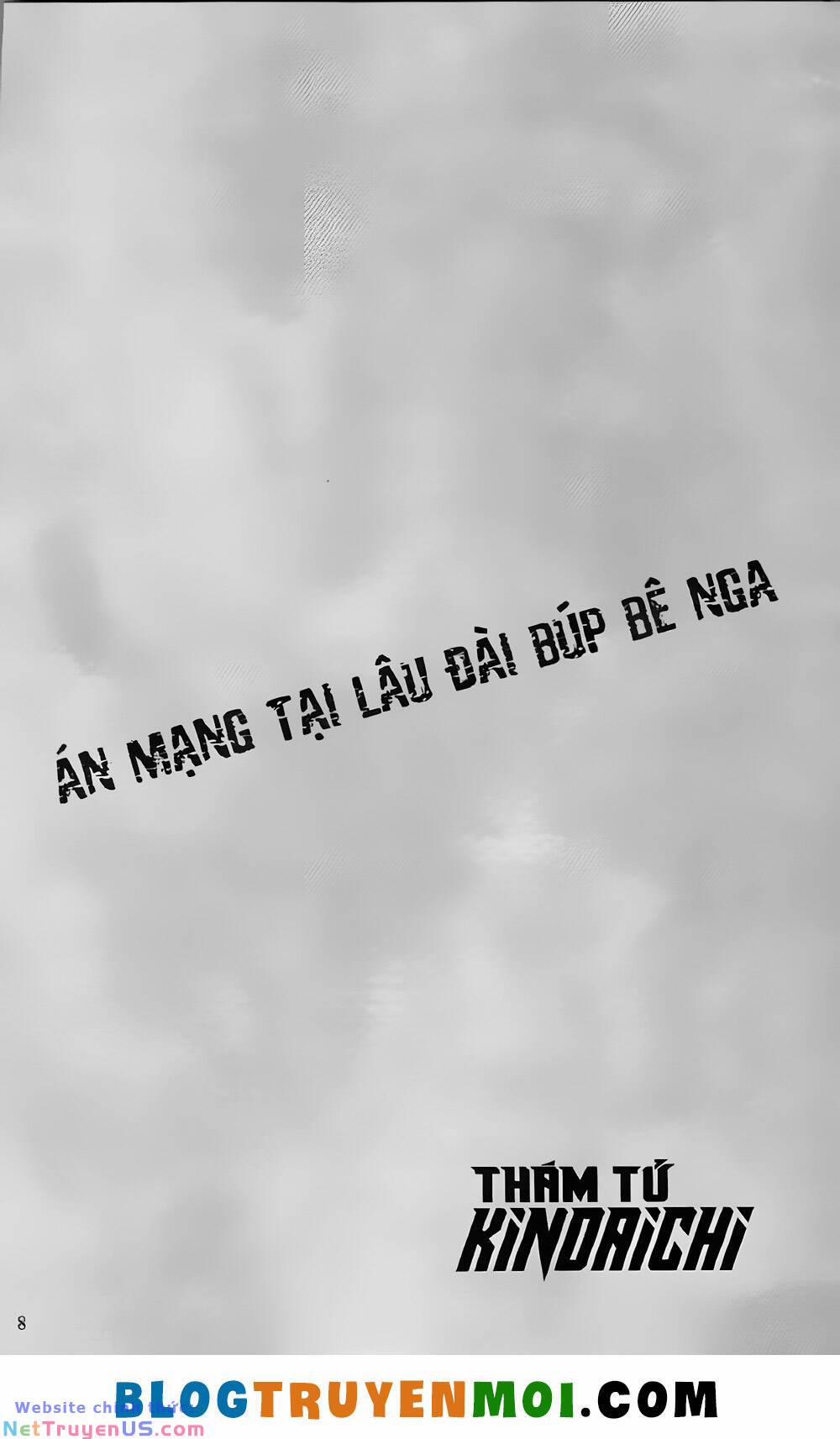 Thám Tử Kindaichi (Bản Đẹp) 24 trang 6