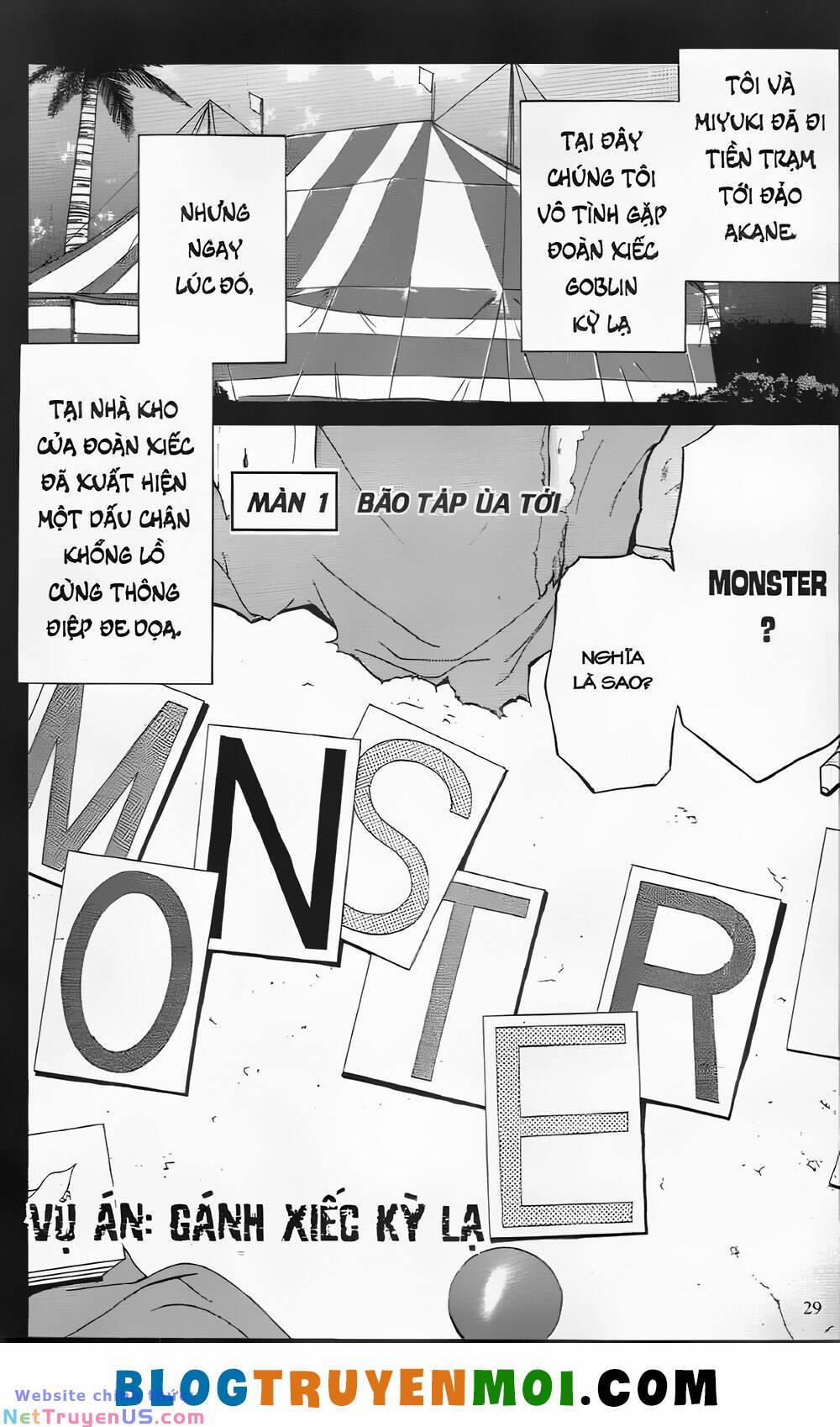 Thám Tử Kindaichi (Bản Đẹp) 25.1 trang 0