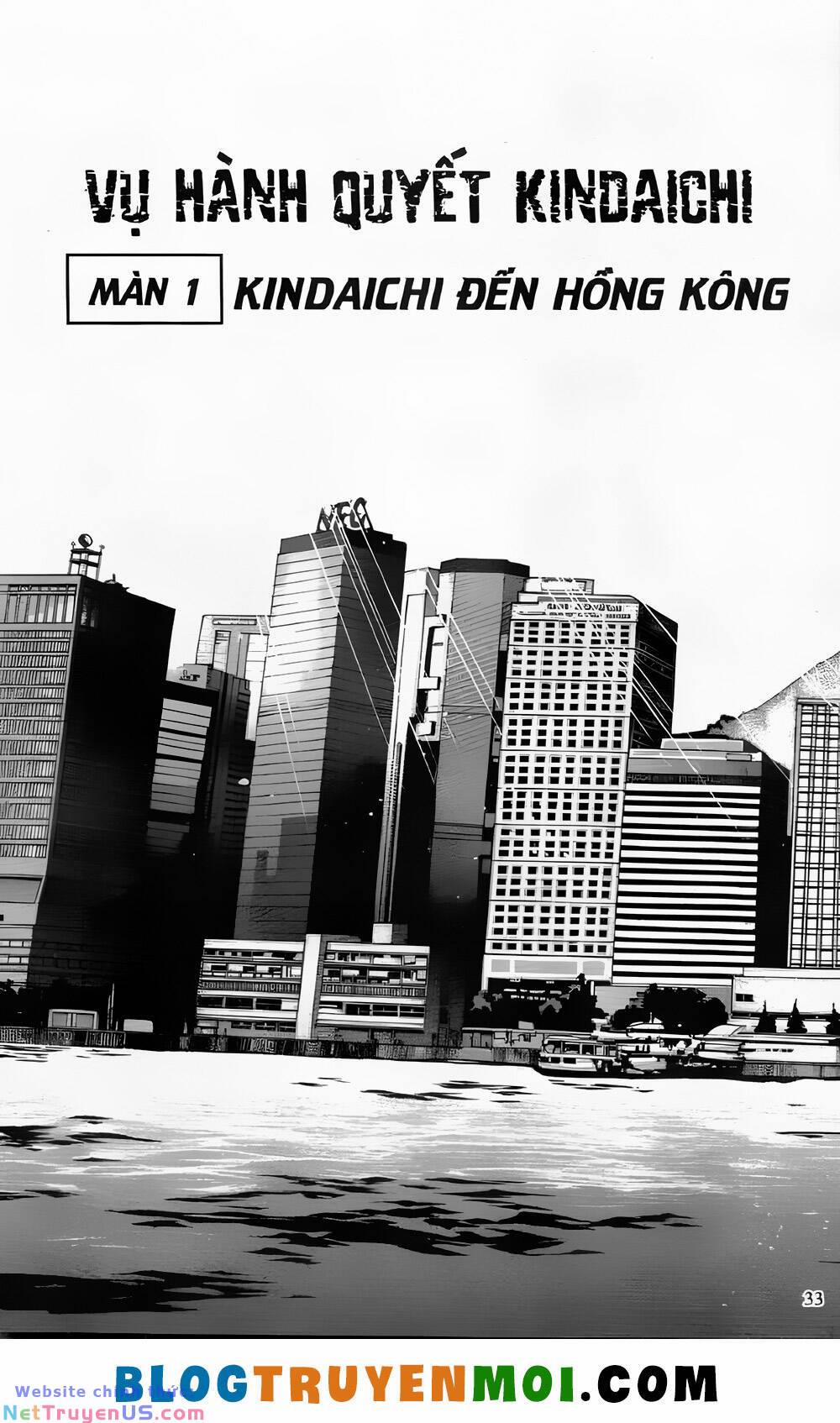 Thám Tử Kindaichi (Bản Đẹp) 26.1 trang 2