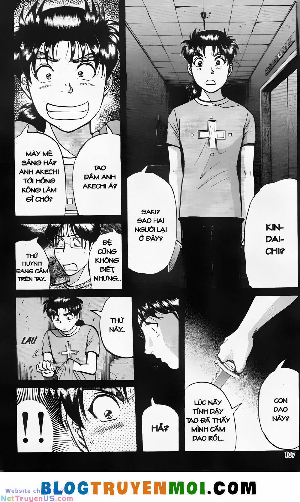 Thám Tử Kindaichi (Bản Đẹp) 26.4 trang 4