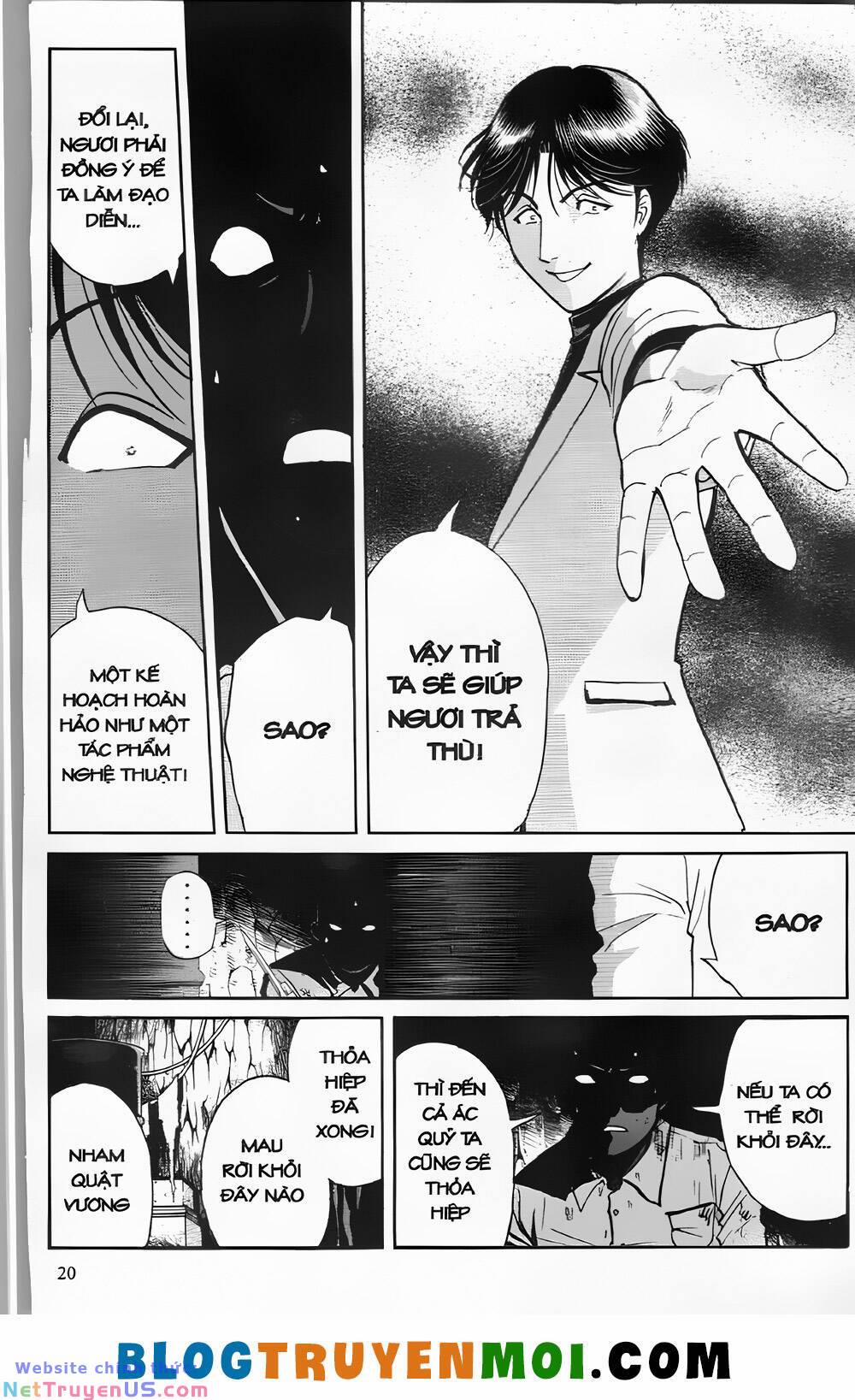 Thám Tử Kindaichi (Bản Đẹp) 26 trang 17