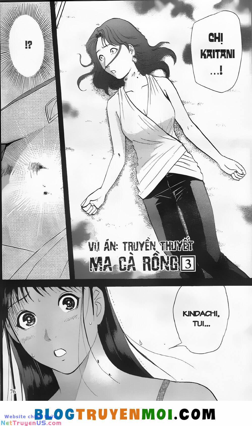 Thám Tử Kindaichi (Bản Đẹp) 27.3 trang 1