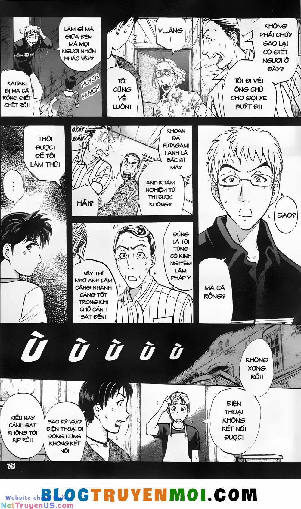 Thám Tử Kindaichi (Bản Đẹp) 27.3 trang 3