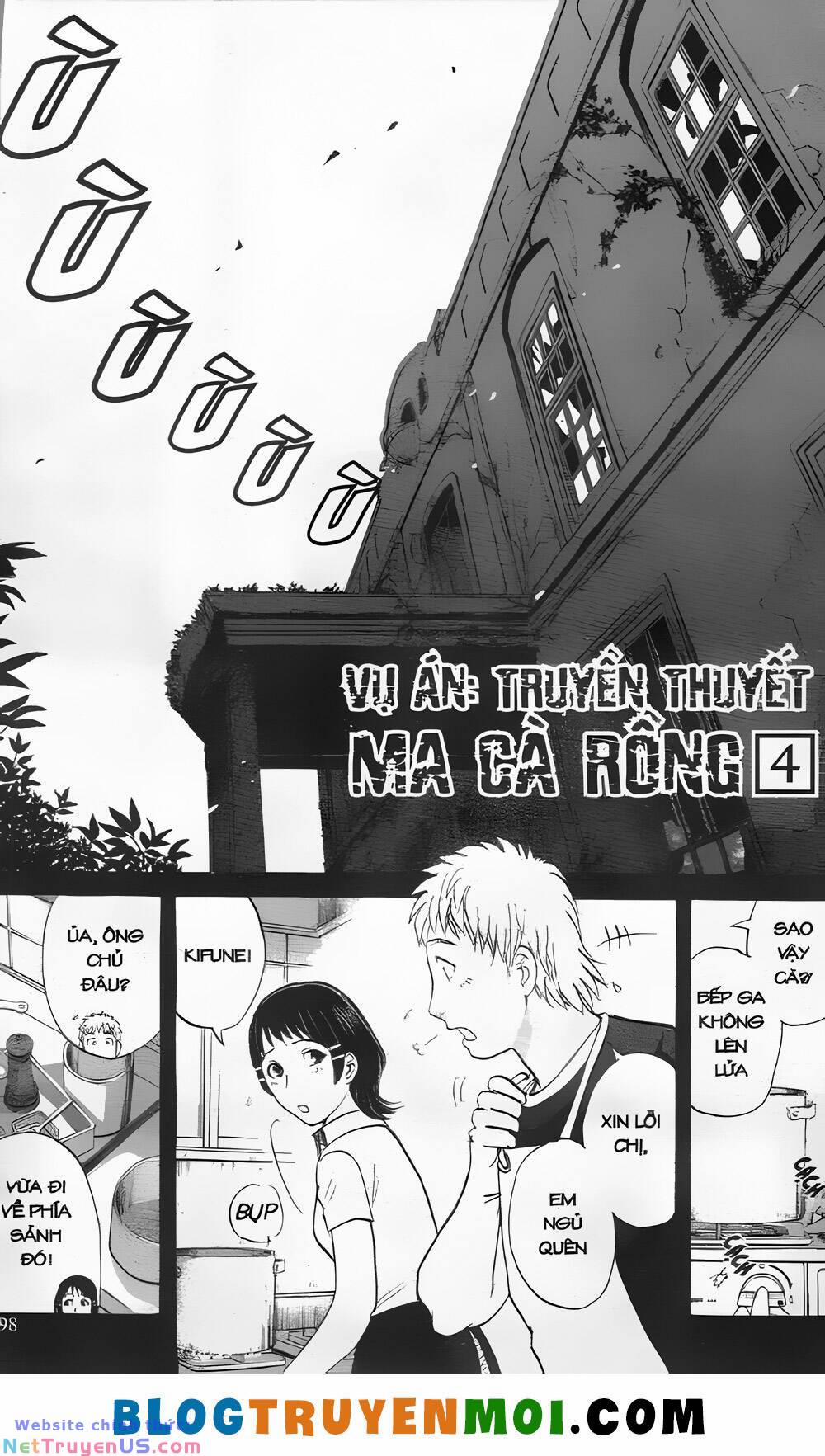 Thám Tử Kindaichi (Bản Đẹp) 27.4 trang 1