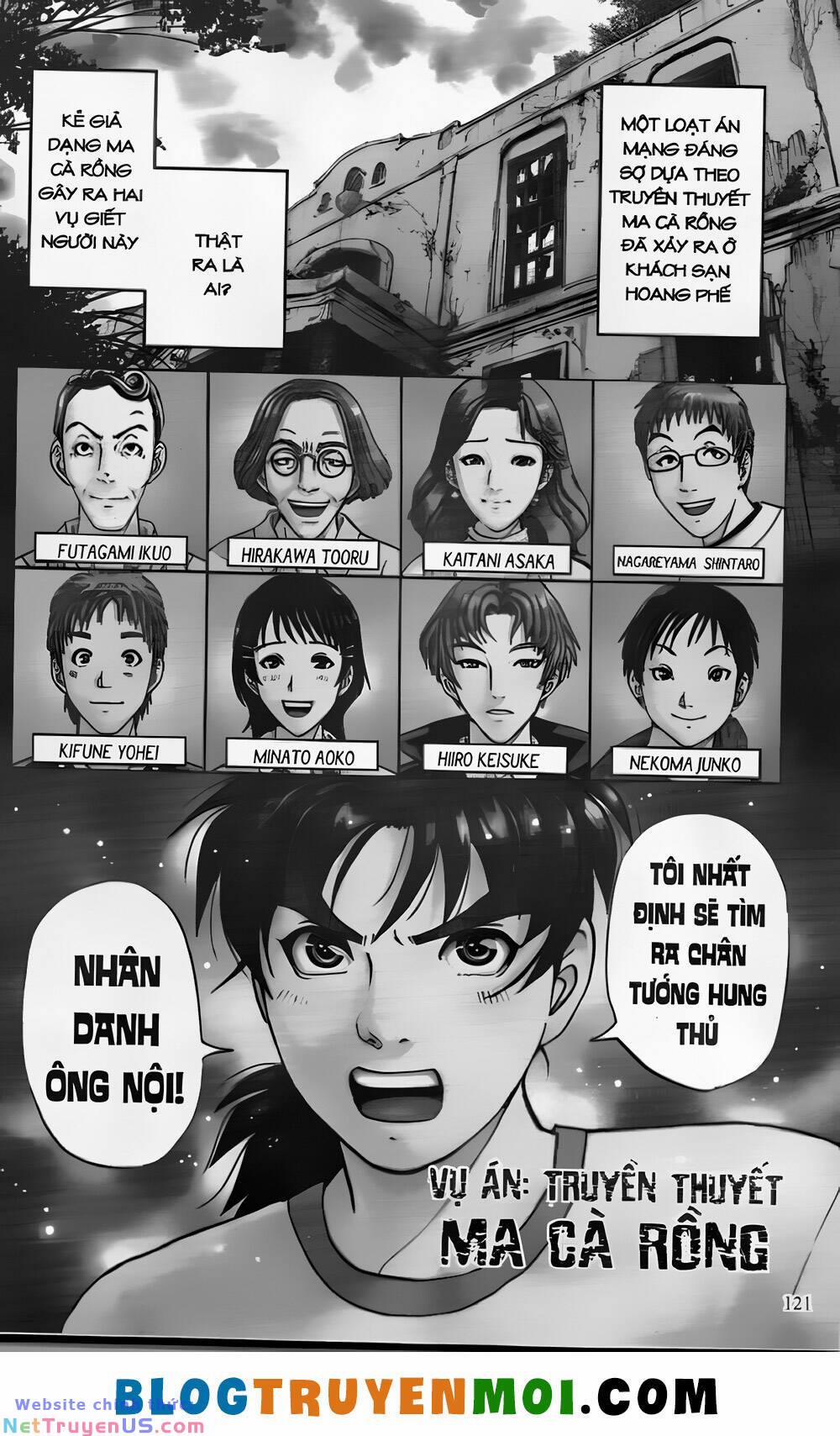 Thám Tử Kindaichi (Bản Đẹp) 27.5 trang 0