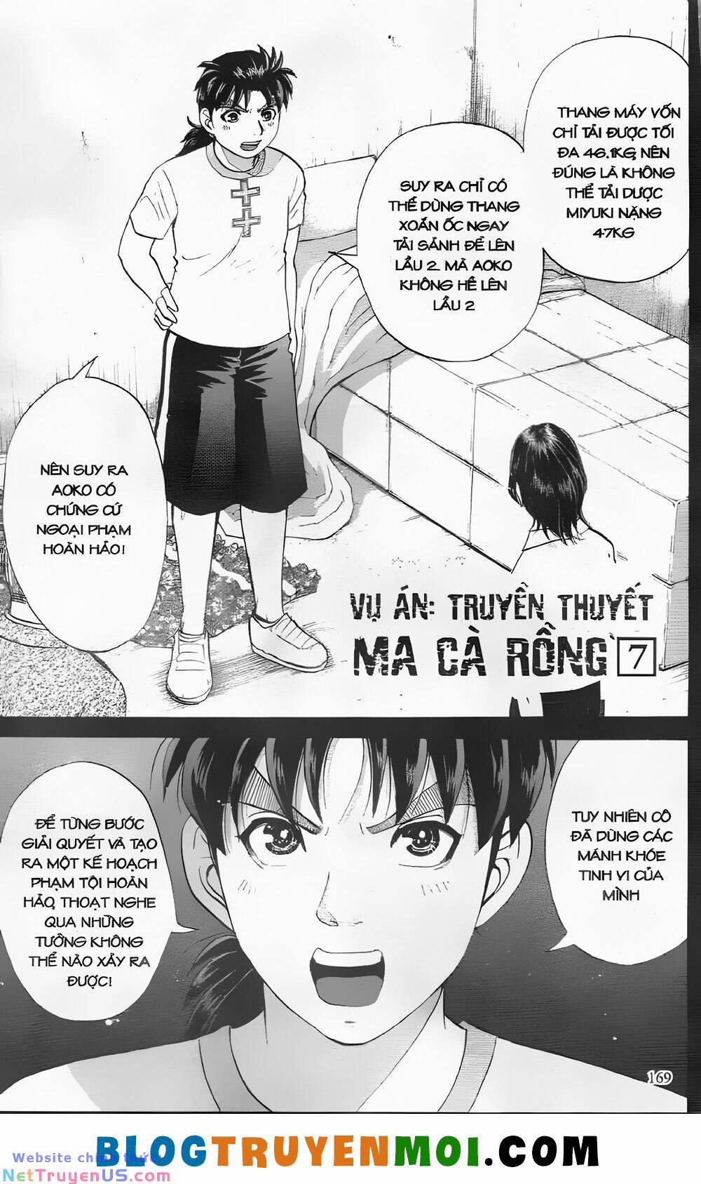 Thám Tử Kindaichi (Bản Đẹp) 27.7 trang 0