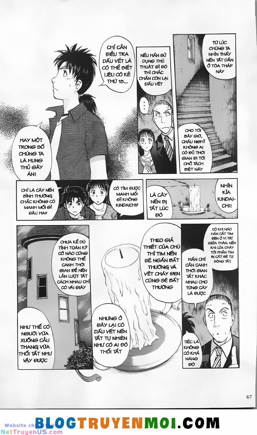 Thám Tử Kindaichi (Bản Đẹp) 28.2 trang 16