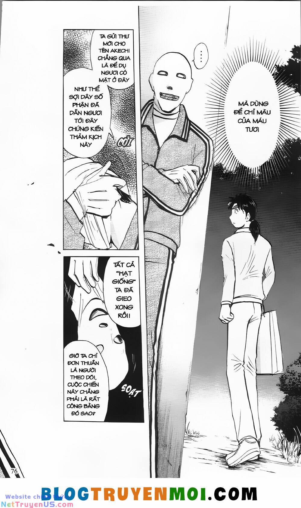 Thám Tử Kindaichi (Bản Đẹp) 29.2 trang 25