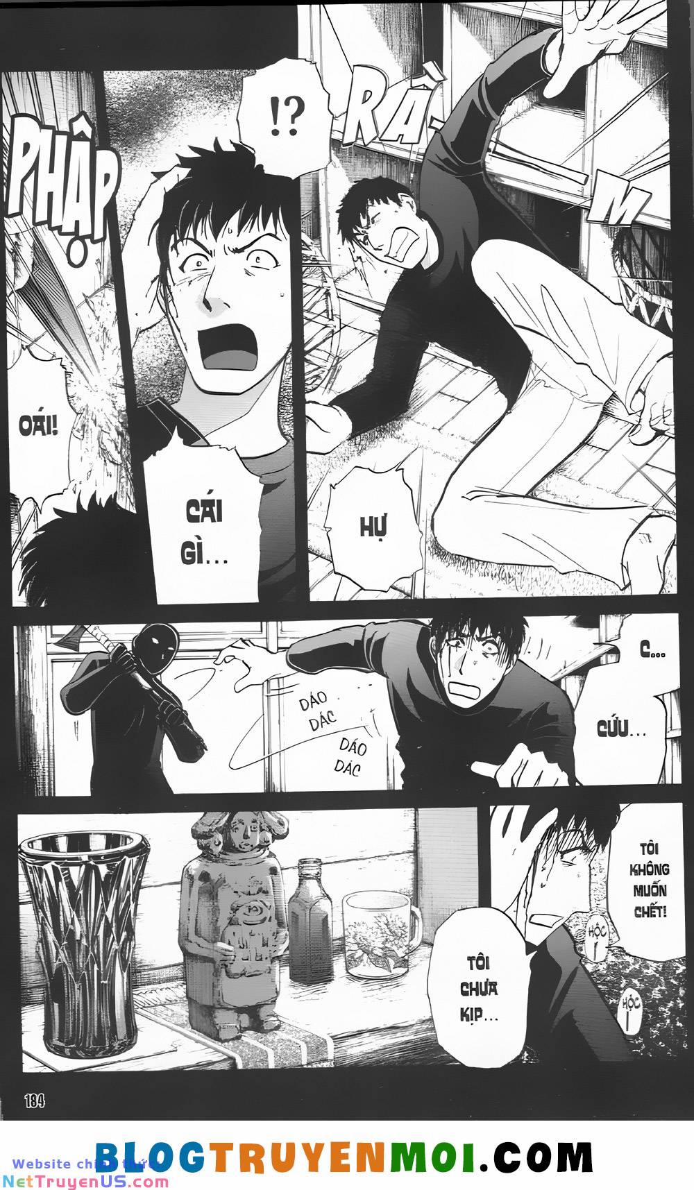 Thám Tử Kindaichi (Bản Đẹp) 31.3 trang 1