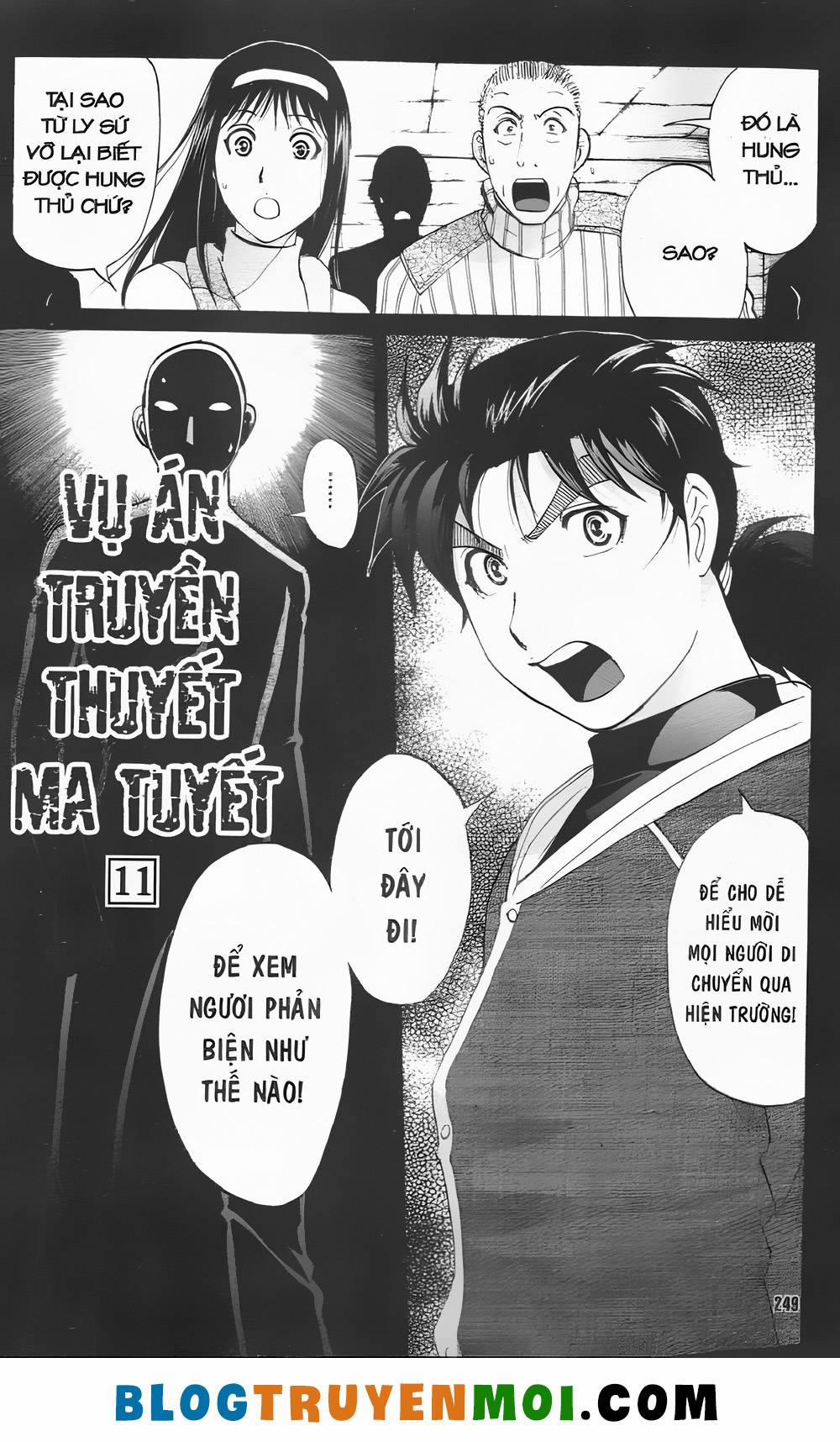 Thám Tử Kindaichi (Bản Đẹp) 31.6 trang 0