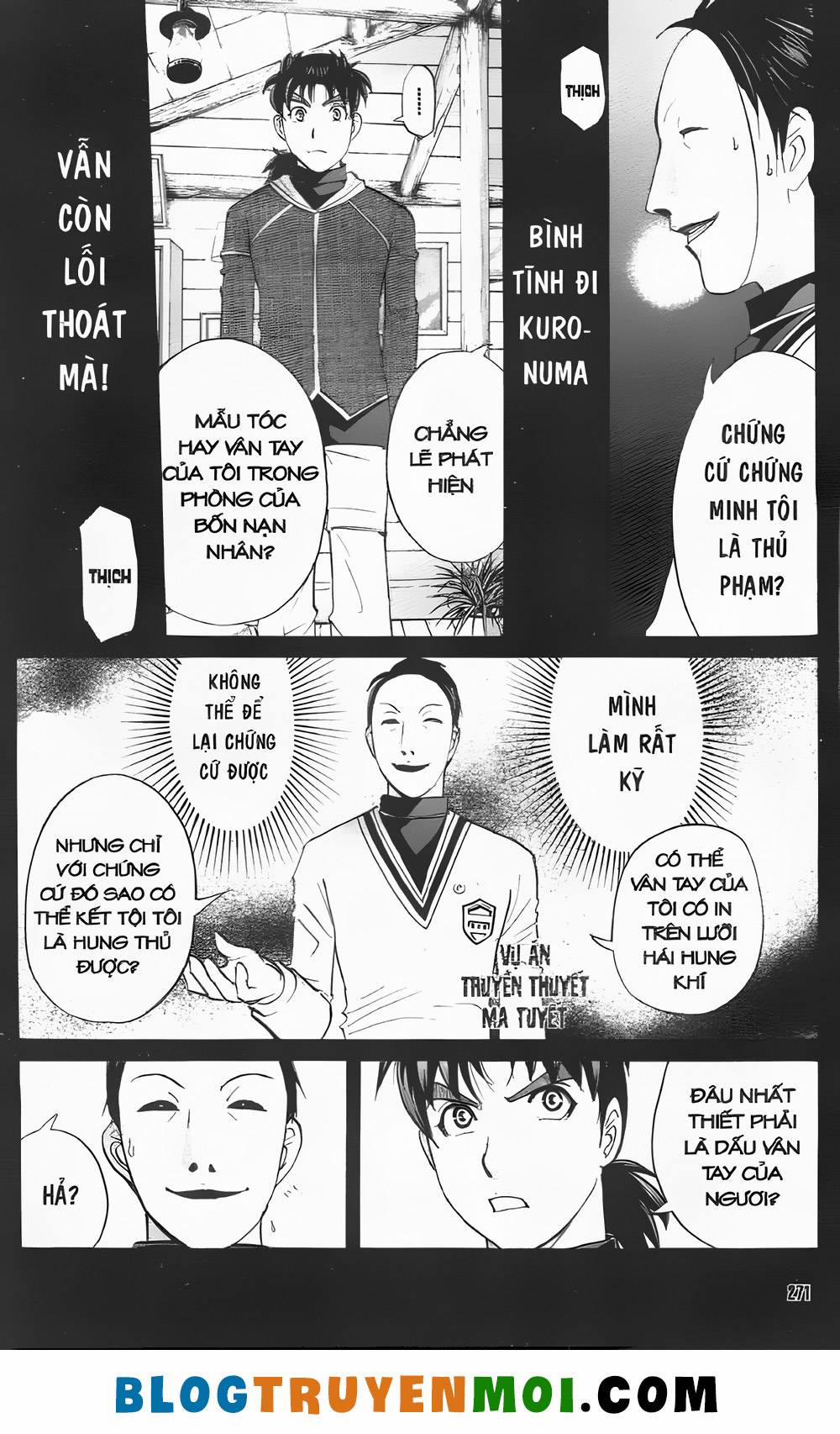 Thám Tử Kindaichi (Bản Đẹp) 31.7 trang 0