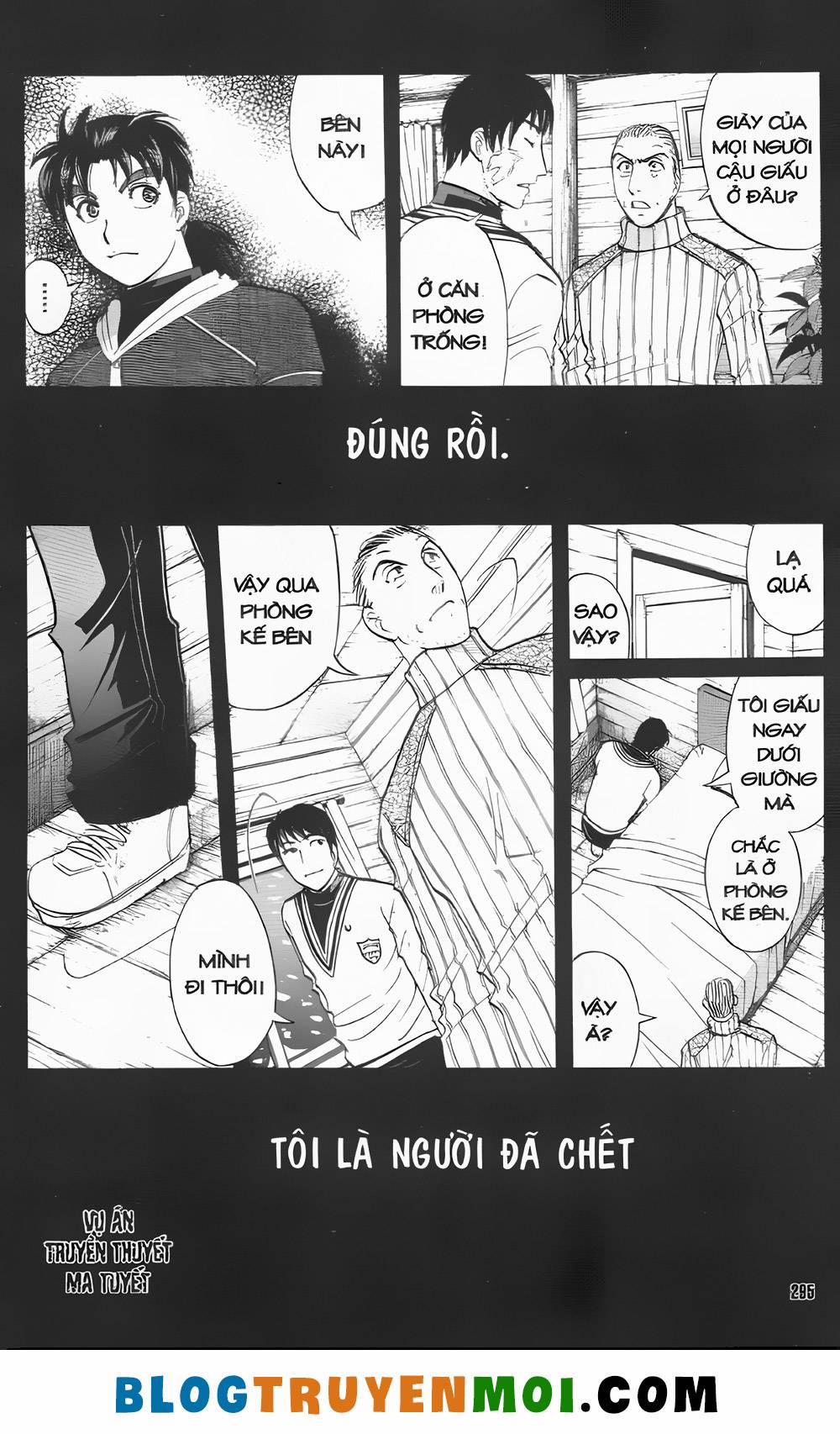 Thám Tử Kindaichi (Bản Đẹp) 31.8 trang 0