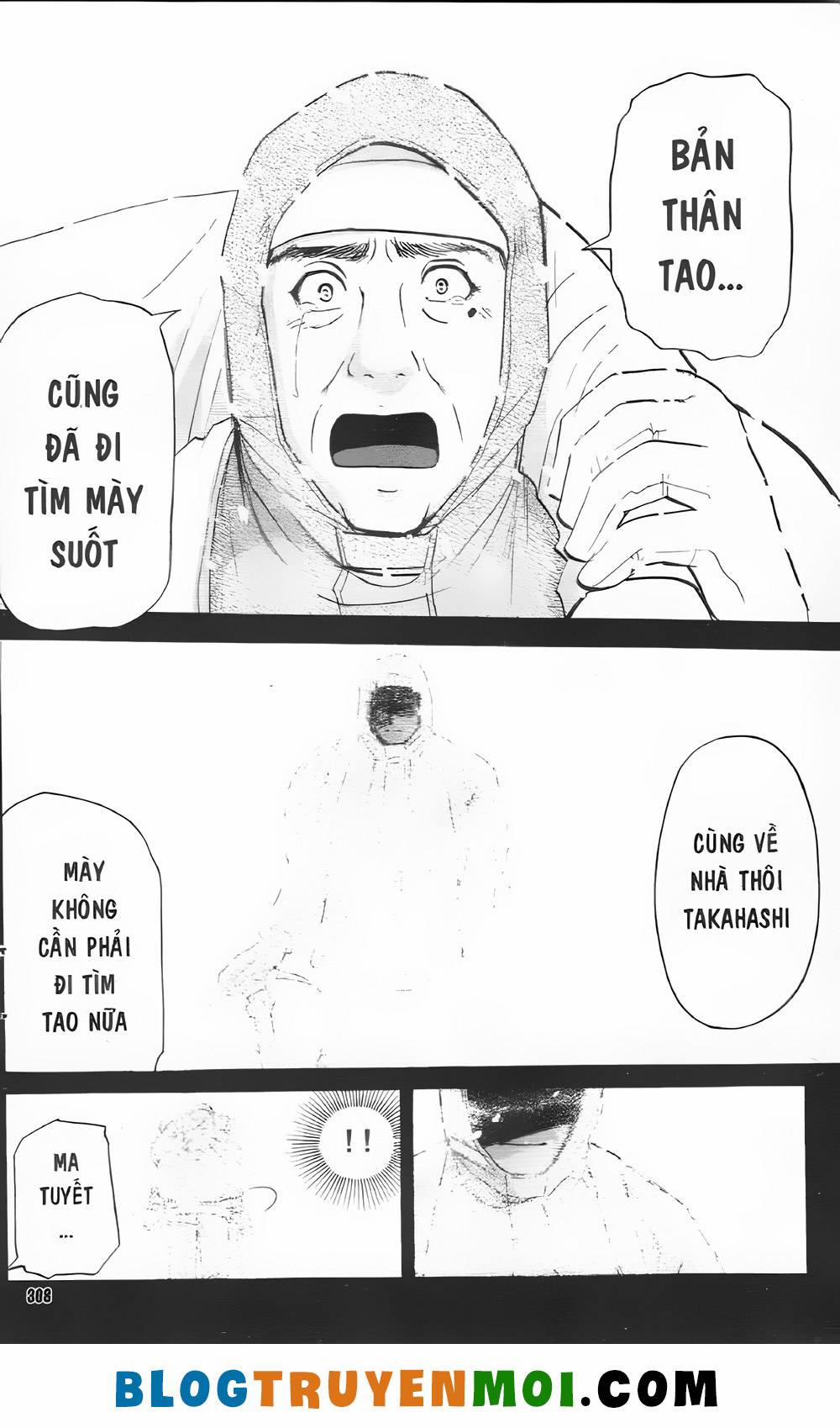 Thám Tử Kindaichi (Bản Đẹp) 31.8 trang 13