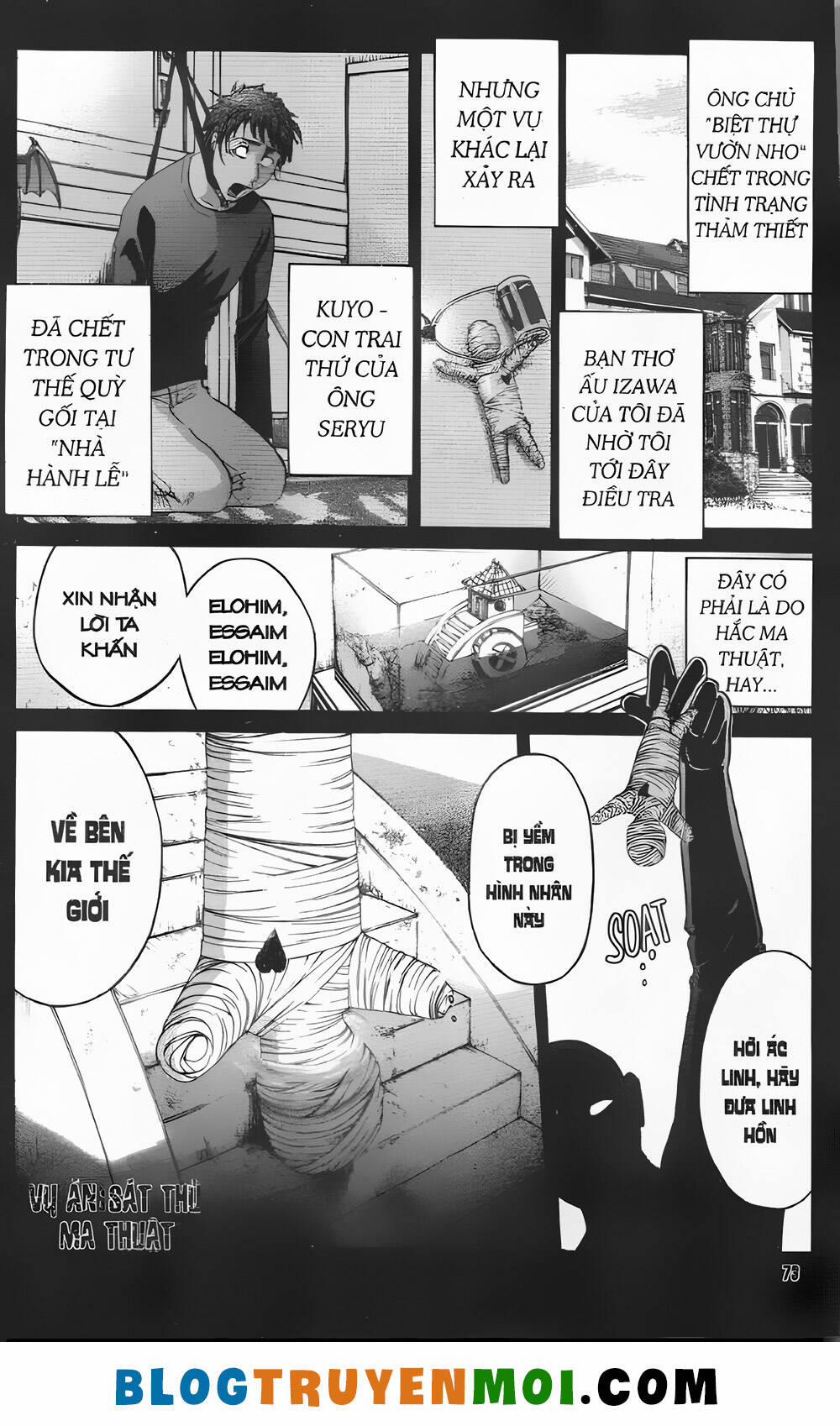 Thám Tử Kindaichi (Bản Đẹp) 32.2 trang 0