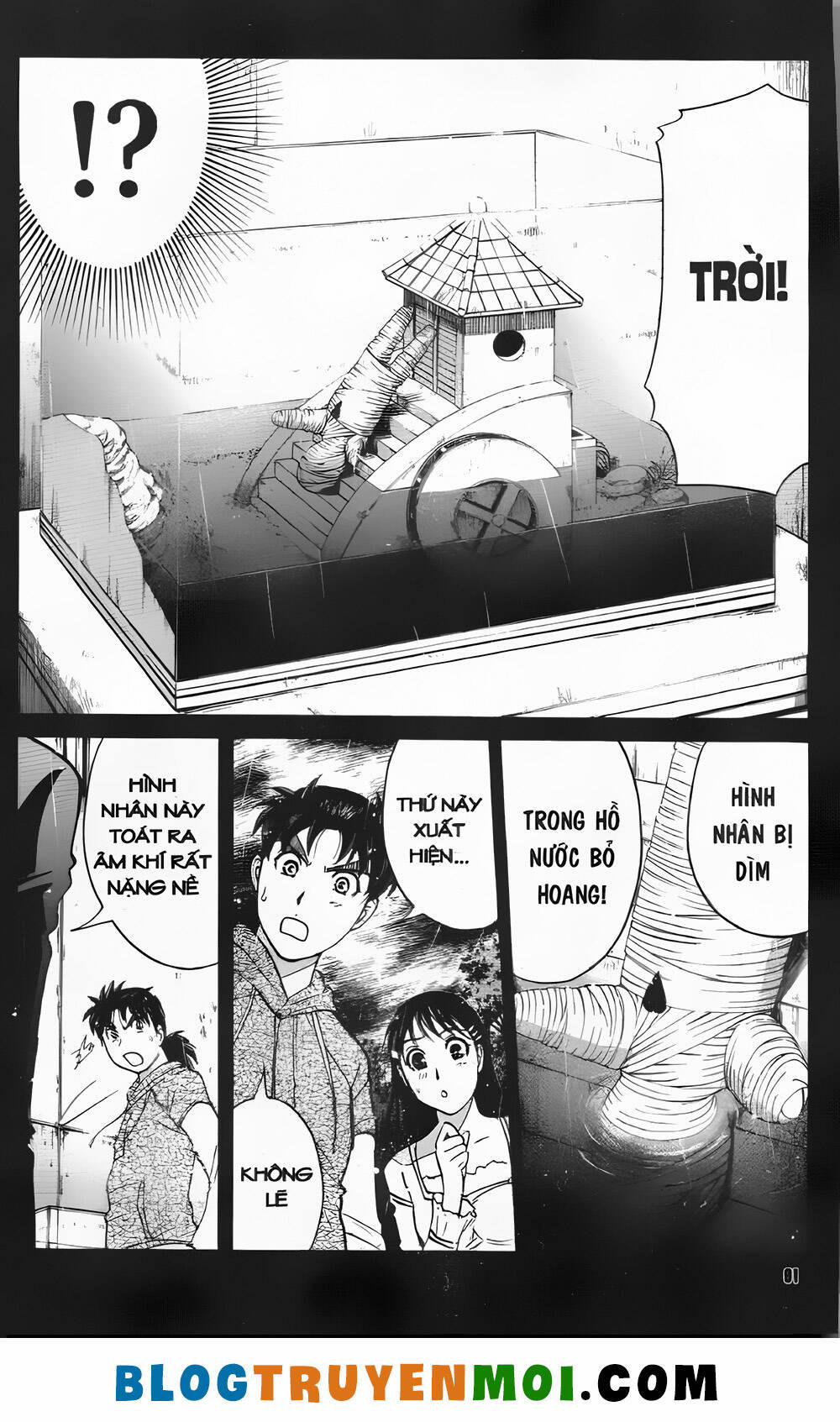 Thám Tử Kindaichi (Bản Đẹp) 32.2 trang 18