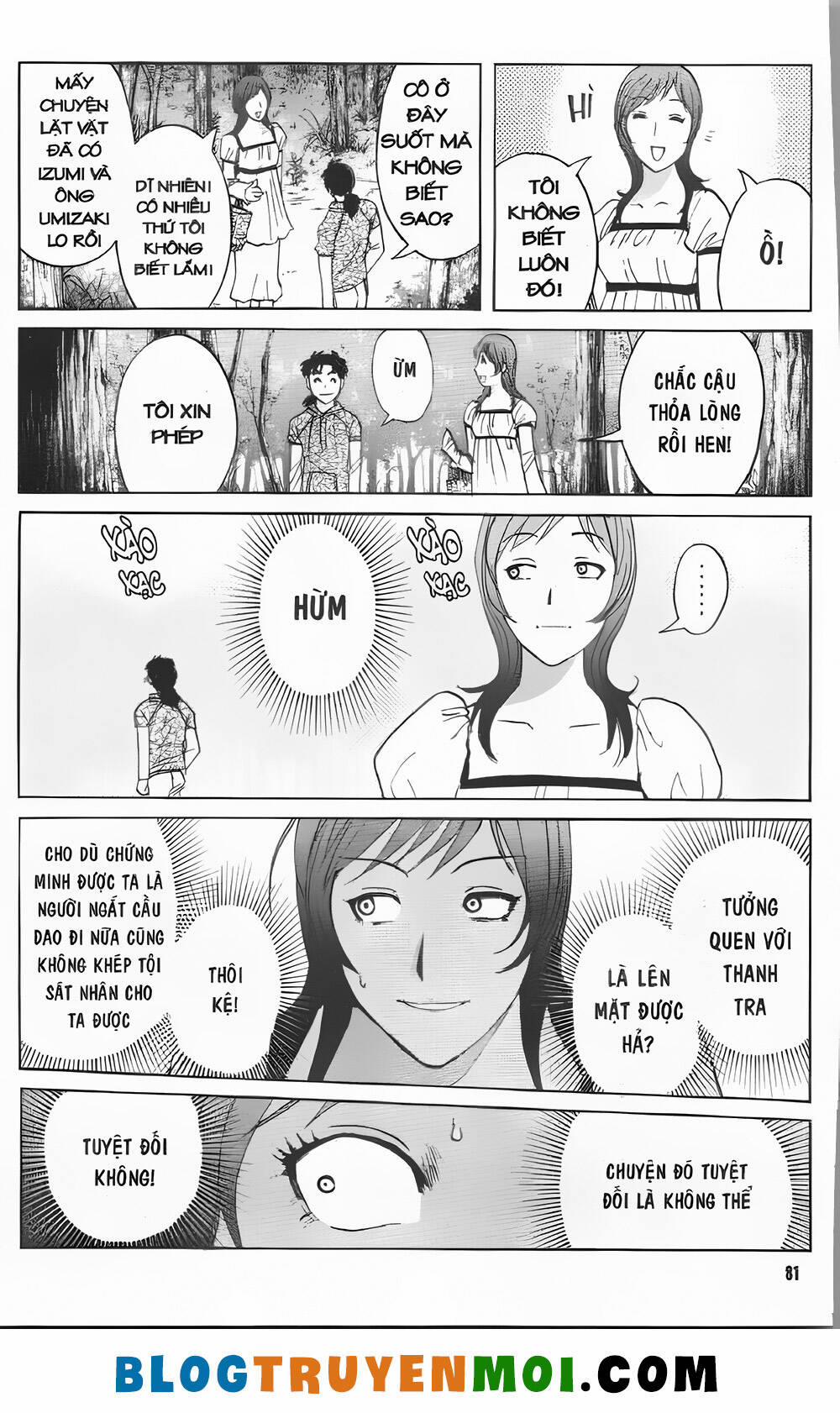 Thám Tử Kindaichi (Bản Đẹp) 32.2 trang 8