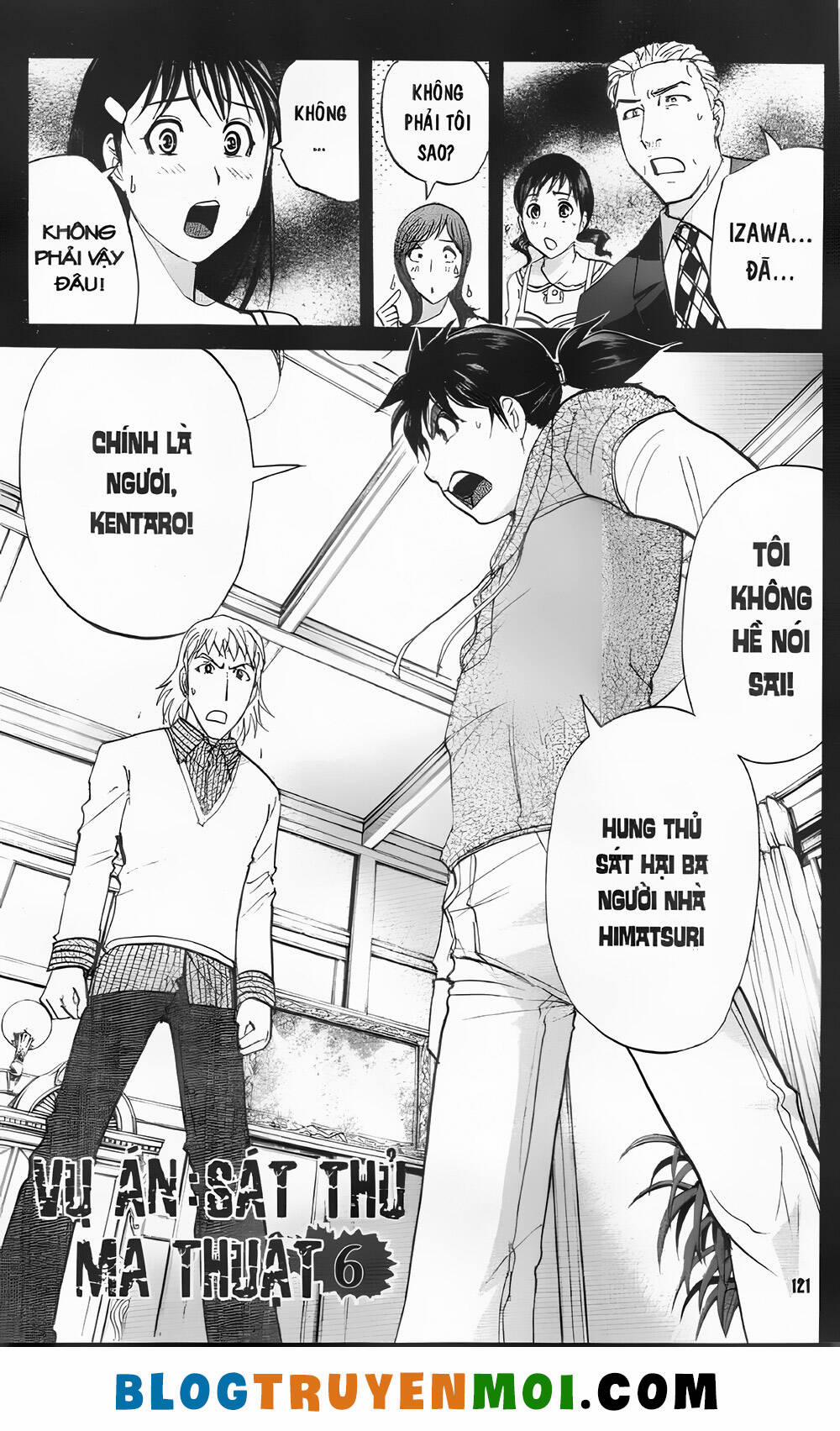 Thám Tử Kindaichi (Bản Đẹp) 32.4 trang 0