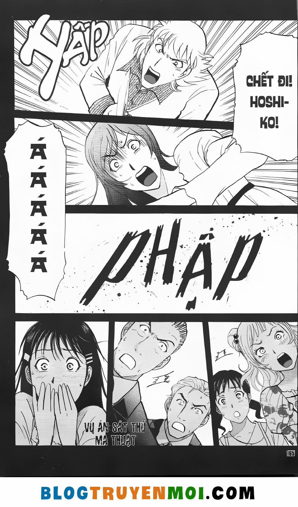 Thám Tử Kindaichi (Bản Đẹp) 32.6 trang 0