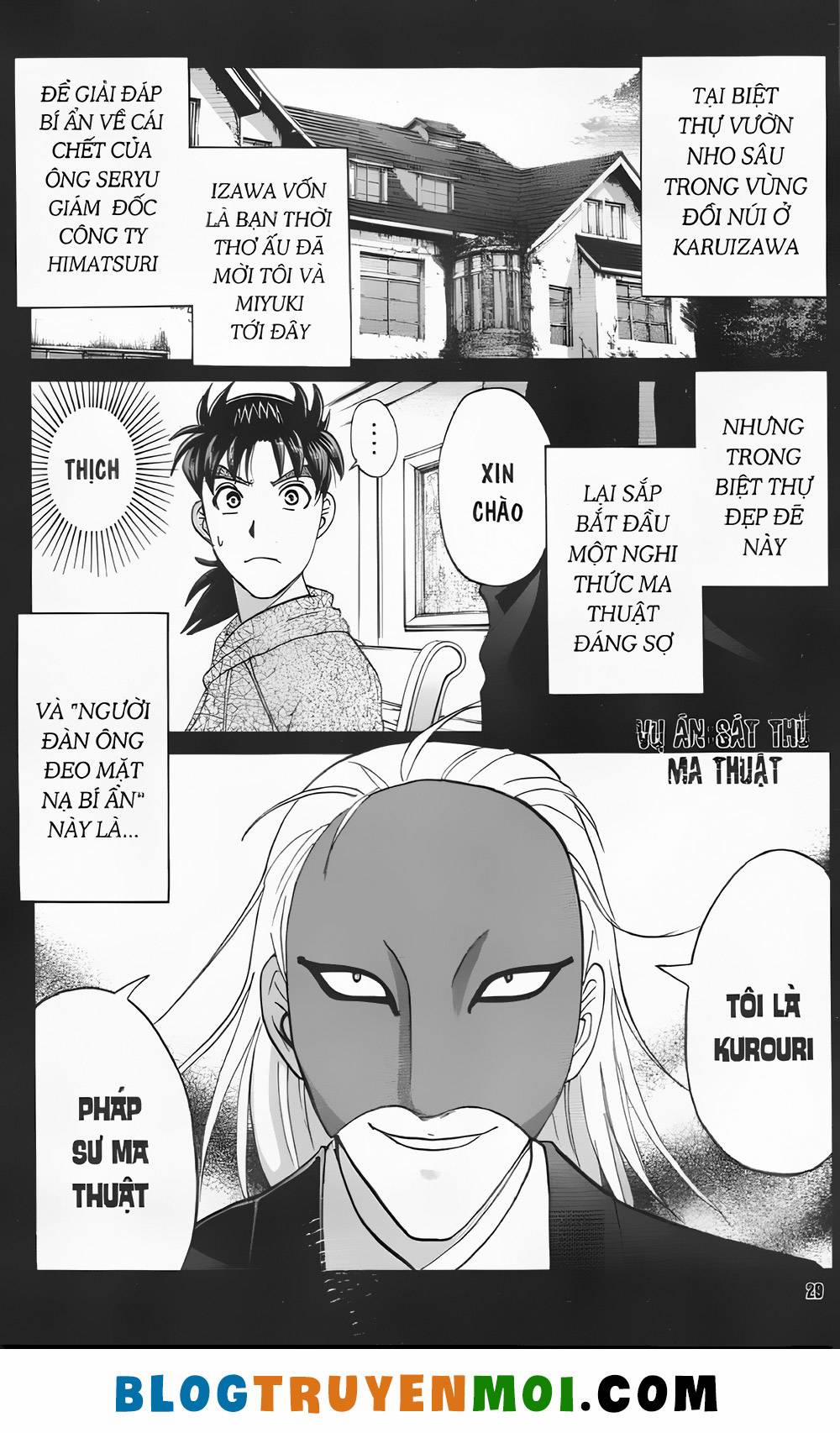 Thám Tử Kindaichi (Bản Đẹp) 32 trang 0