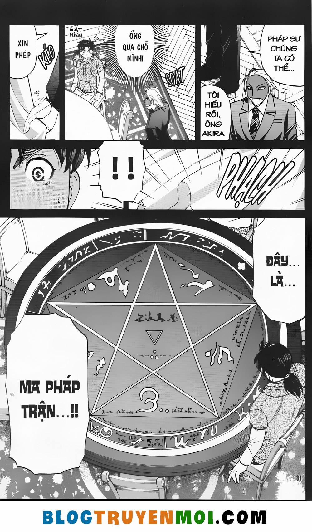 Thám Tử Kindaichi (Bản Đẹp) 32 trang 2