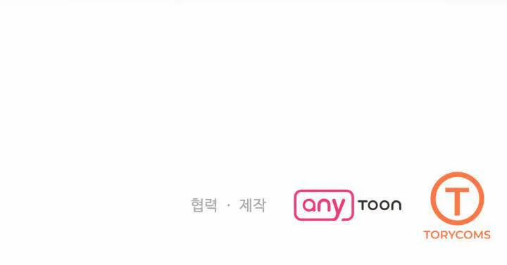 Tham Vọng Của Người Phụ Nữ 12.2 trang 33