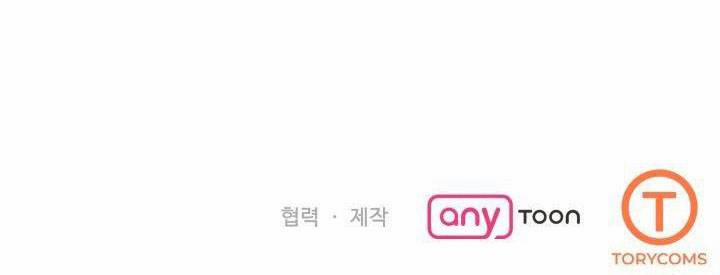 Tham Vọng Của Người Phụ Nữ 17.2 trang 32