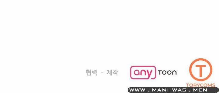 Tham Vọng Của Người Phụ Nữ 21.2 trang 24