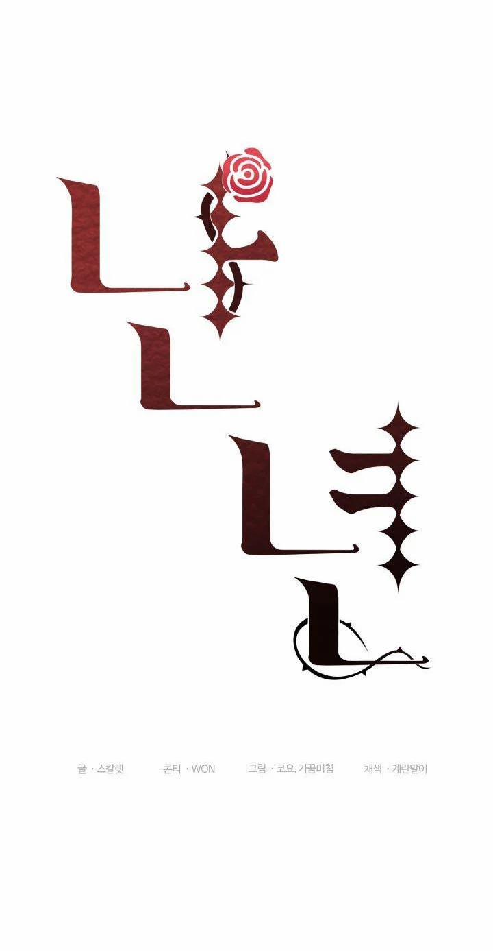 Tham Vọng Của Người Phụ Nữ 23.1 trang 23