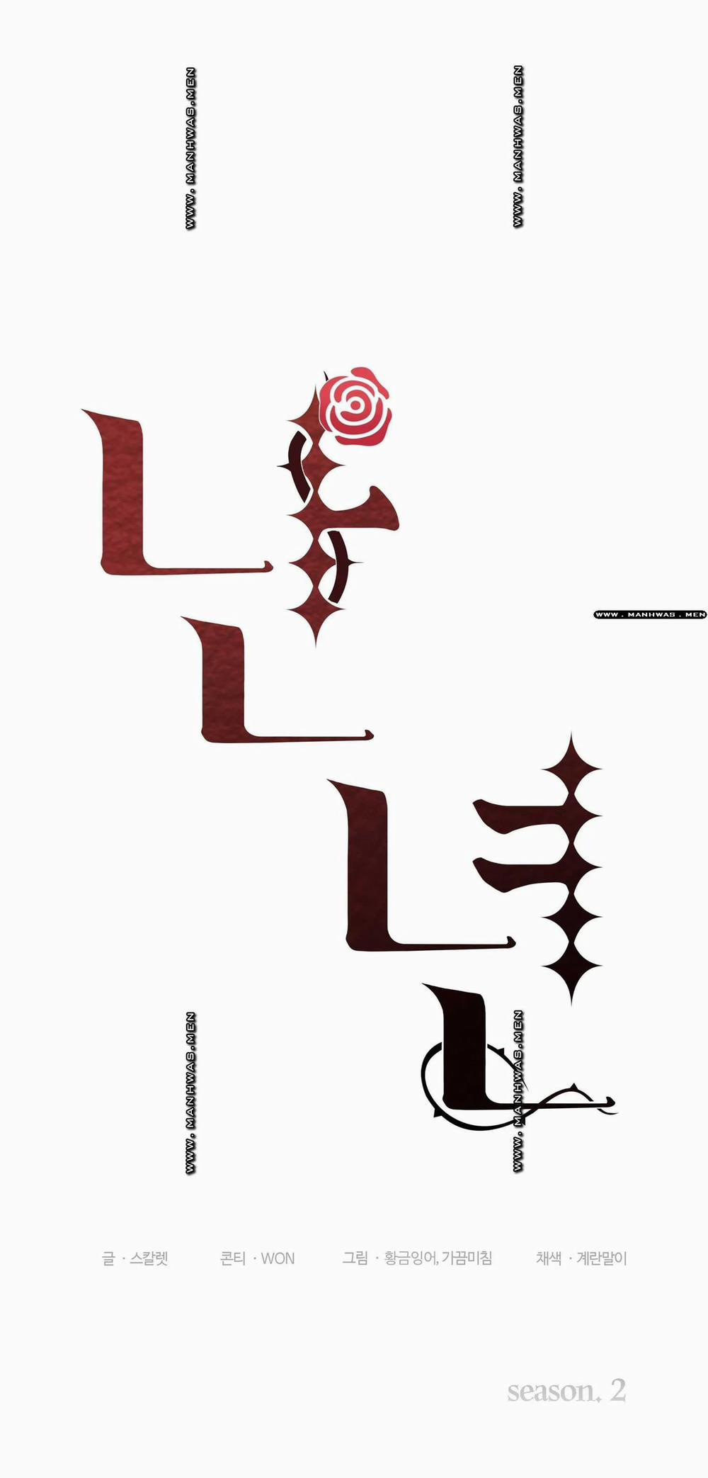 Tham Vọng Của Người Phụ Nữ 29.1 trang 12