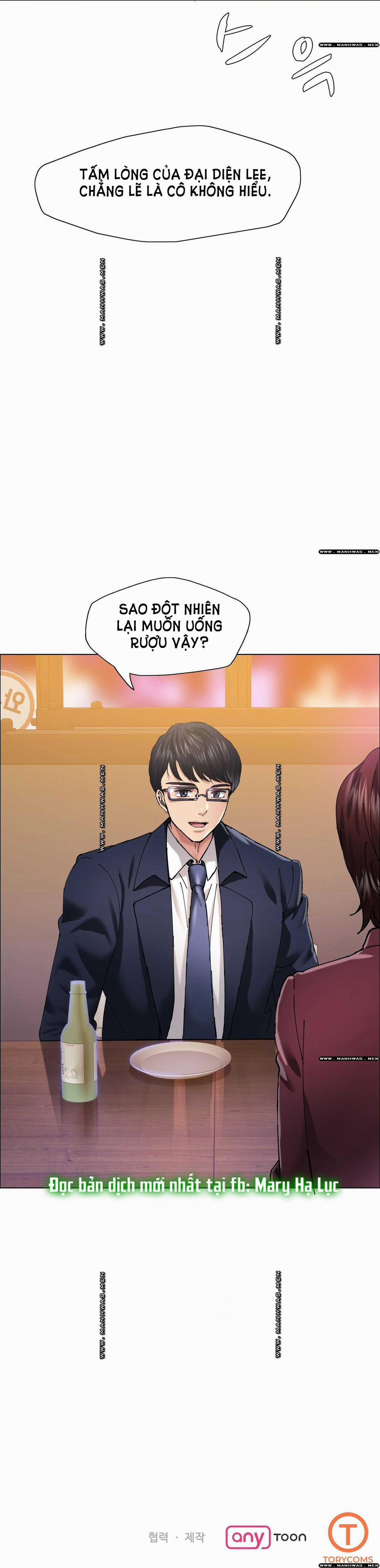 Tham Vọng Của Người Phụ Nữ 29.2 trang 17