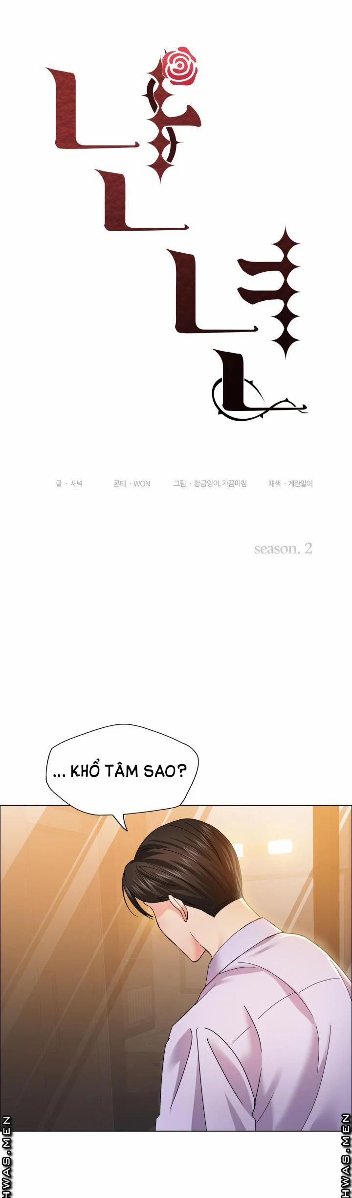 Tham Vọng Của Người Phụ Nữ 37.1 trang 3