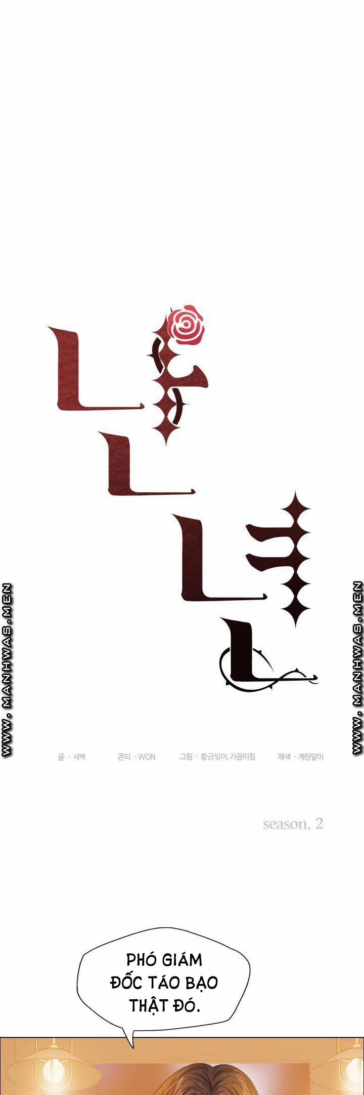 Tham Vọng Của Người Phụ Nữ 38.1 trang 12