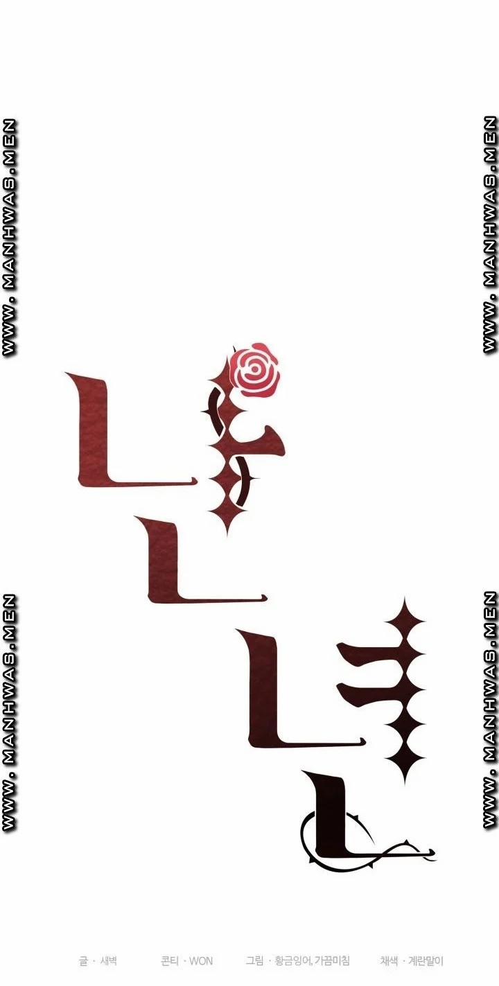 Tham Vọng Của Người Phụ Nữ 46.1 trang 15