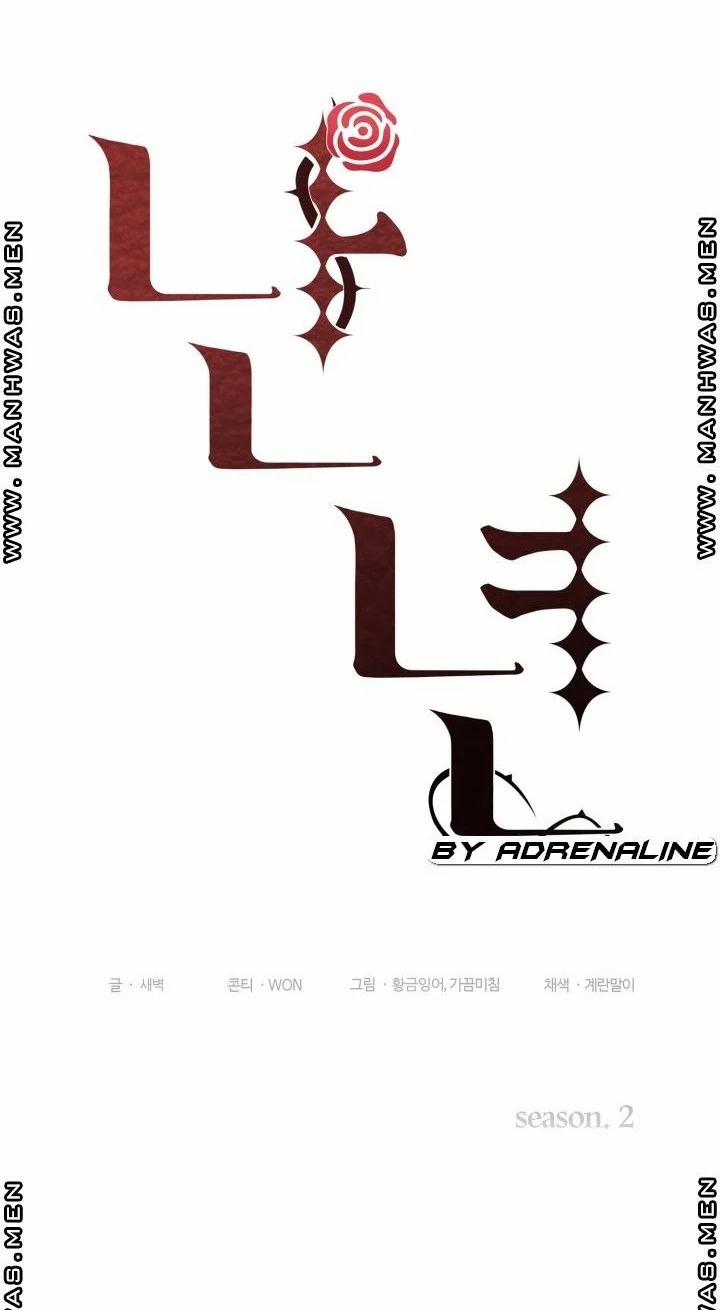 Tham Vọng Của Người Phụ Nữ 51.1 trang 3