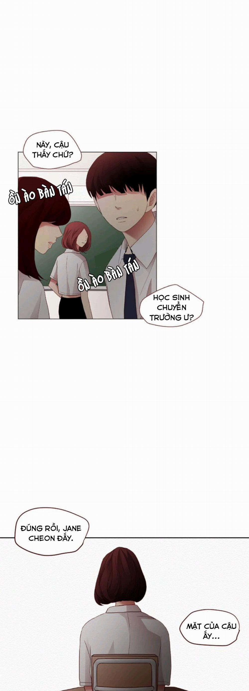 Thầm Yêu (Crush On You) 5 trang 1