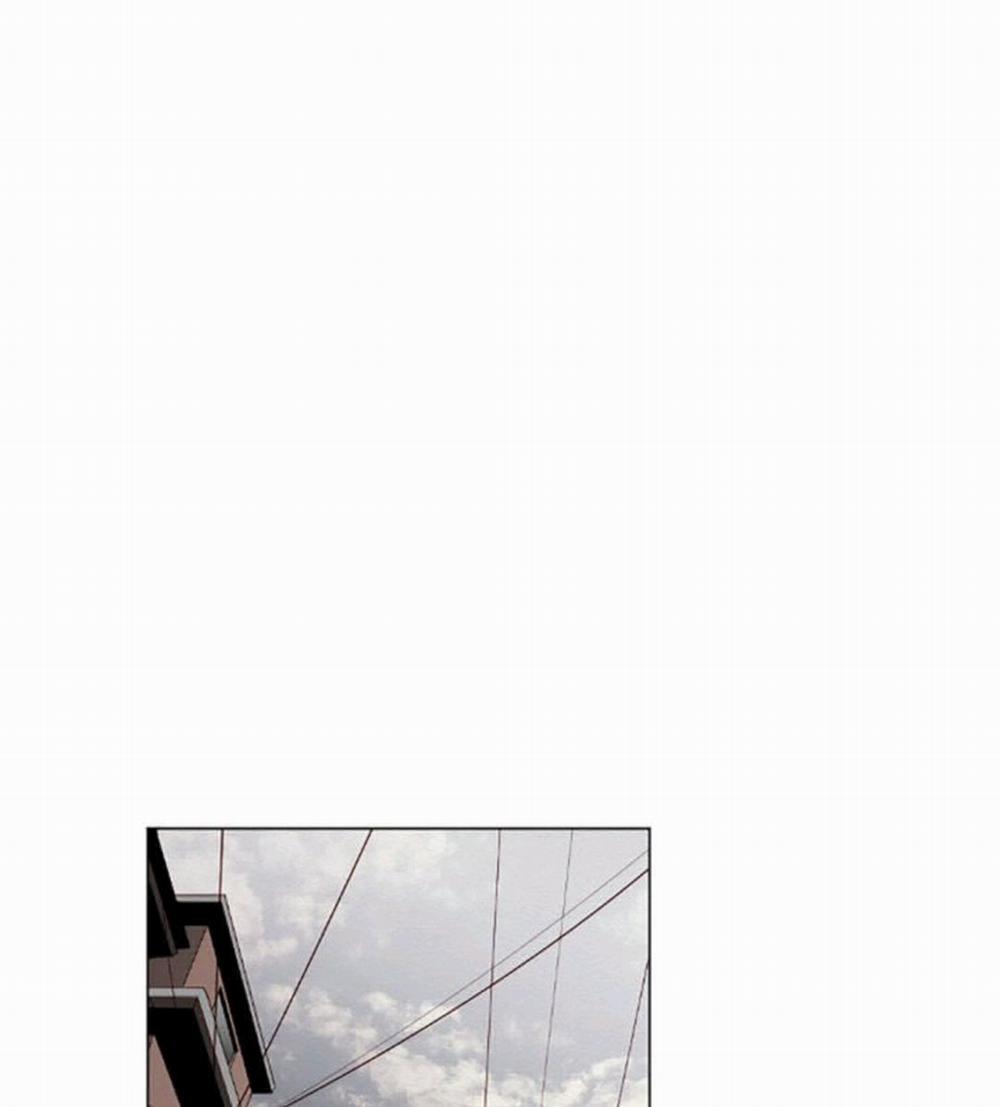 Thầm Yêu (Crush On You) 6 trang 0