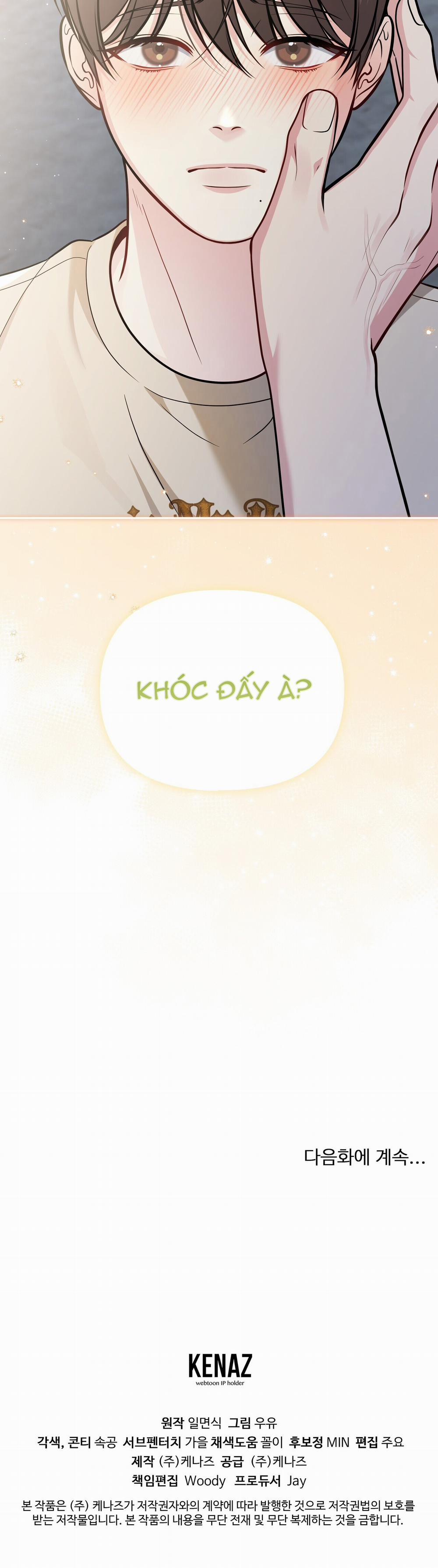 Thầm Yêu 15 trang 13