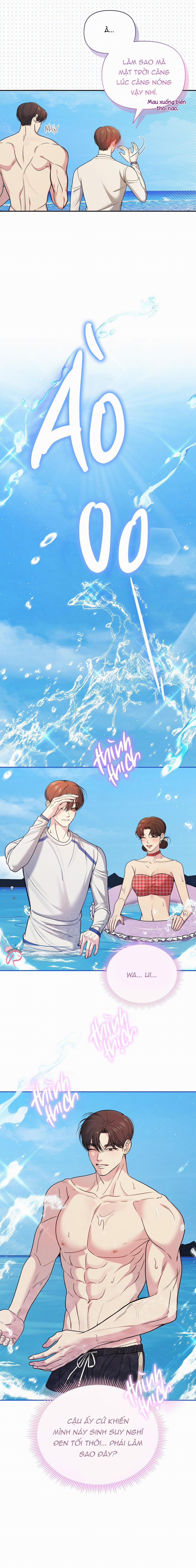 Thầm Yêu 17 trang 12