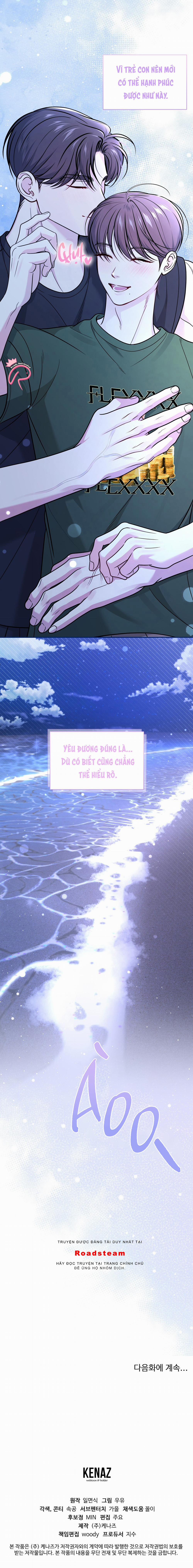 Thầm Yêu 19 trang 17