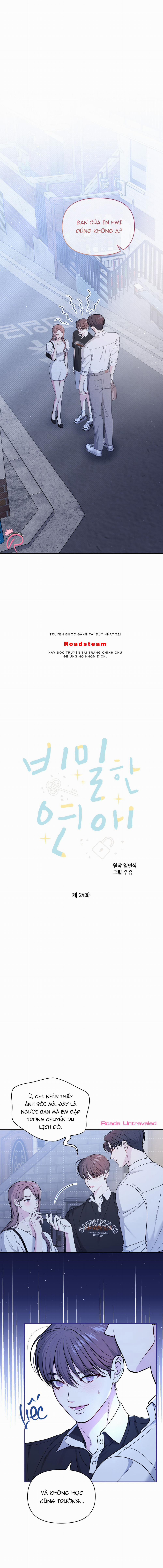 Thầm Yêu 24 trang 1