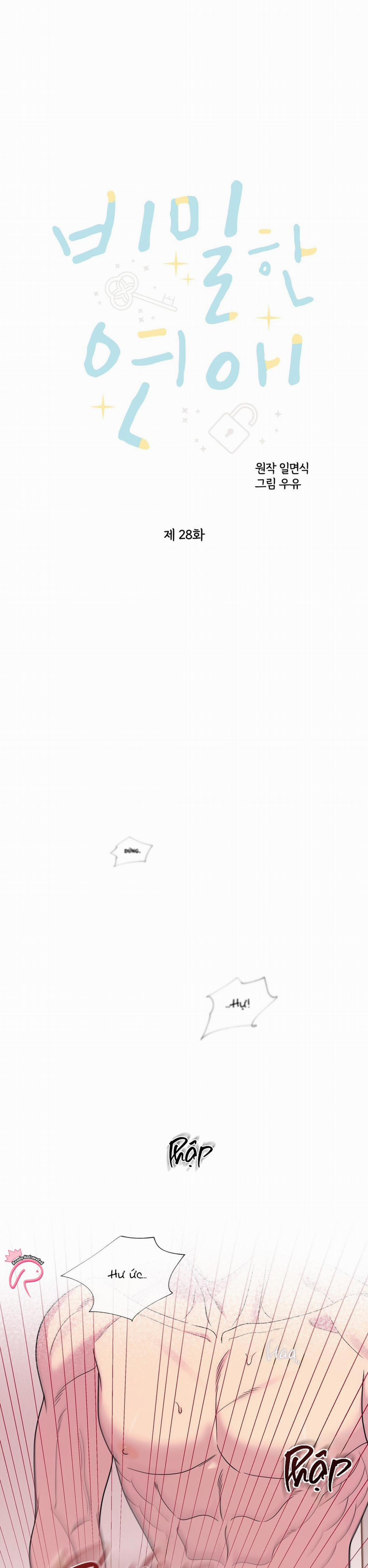 Thầm Yêu 28 trang 1