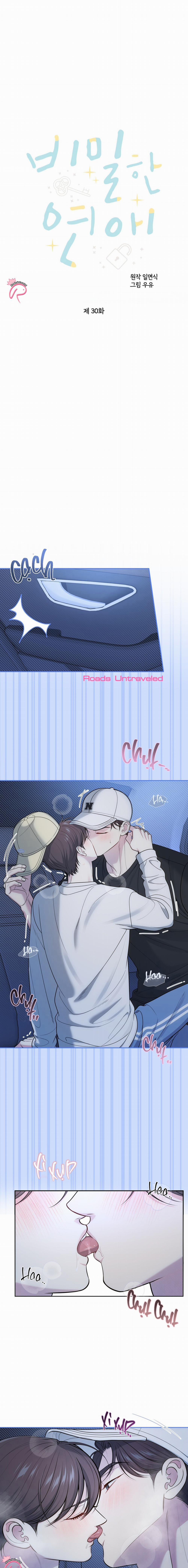 Thầm Yêu 30 trang 1