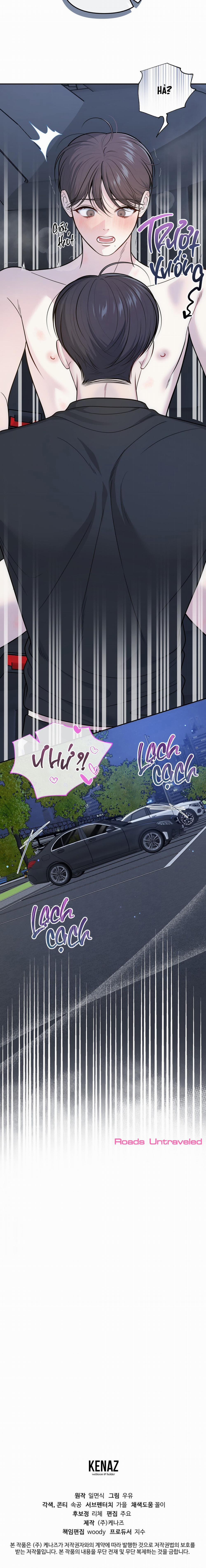 Thầm Yêu 30 trang 15