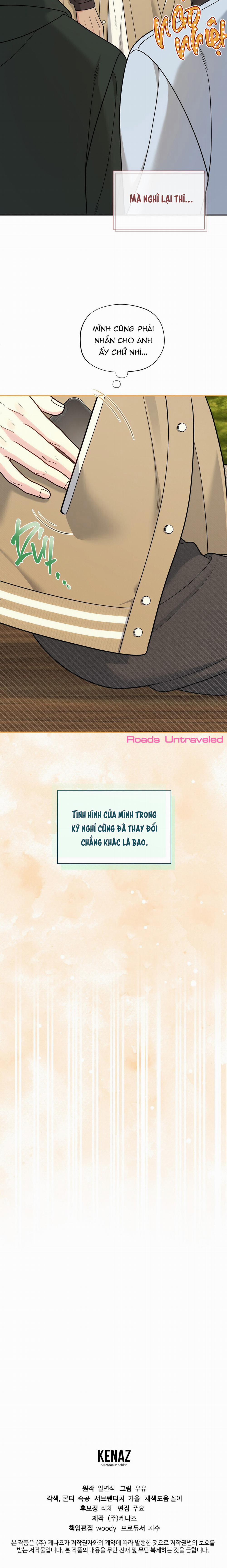 Thầm Yêu 31 trang 24