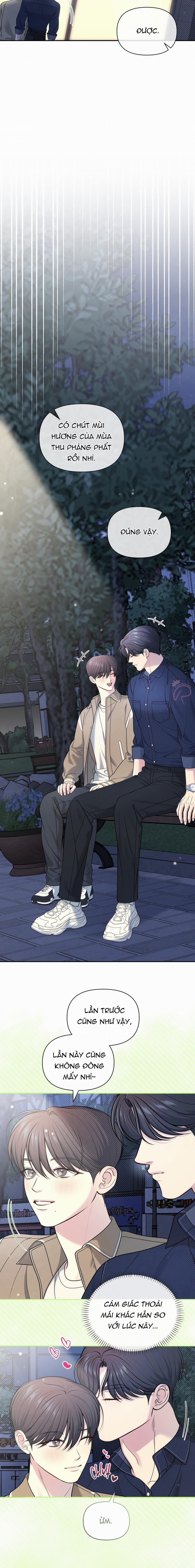 Thầm Yêu 32 trang 14