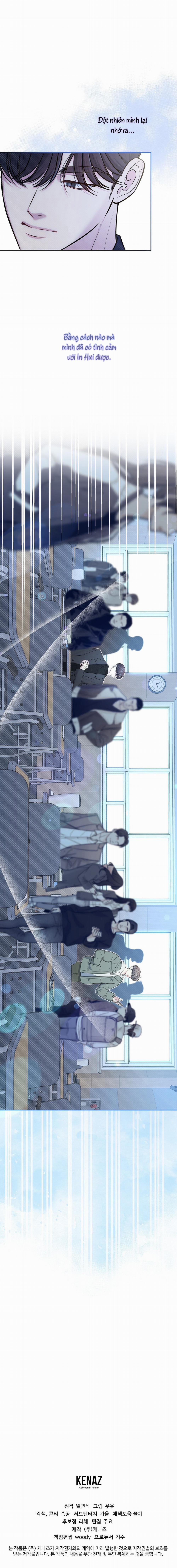 Thầm Yêu 32 trang 18